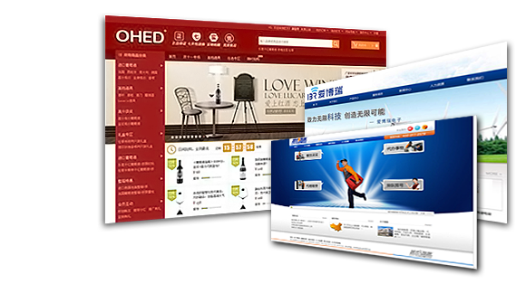 增強現實(shí)技術(shù)